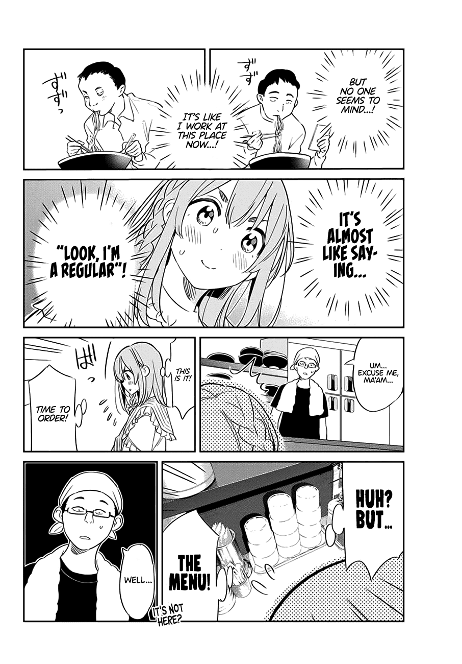 Kanojo, Hitomishirimasu Chapter 15 page 7 - Chapter 15