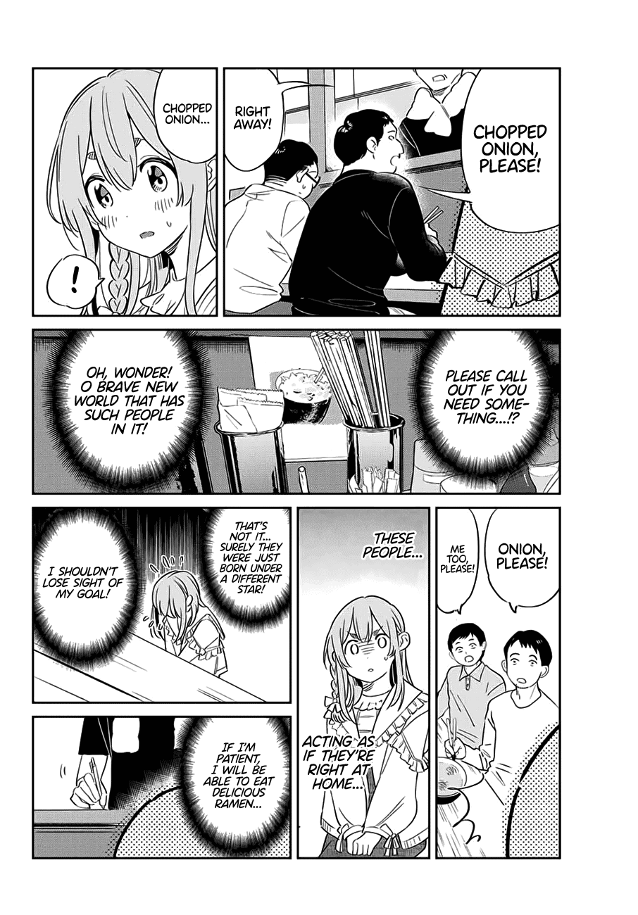 Kanojo, Hitomishirimasu Chapter 15 page 9 - Chapter 15
