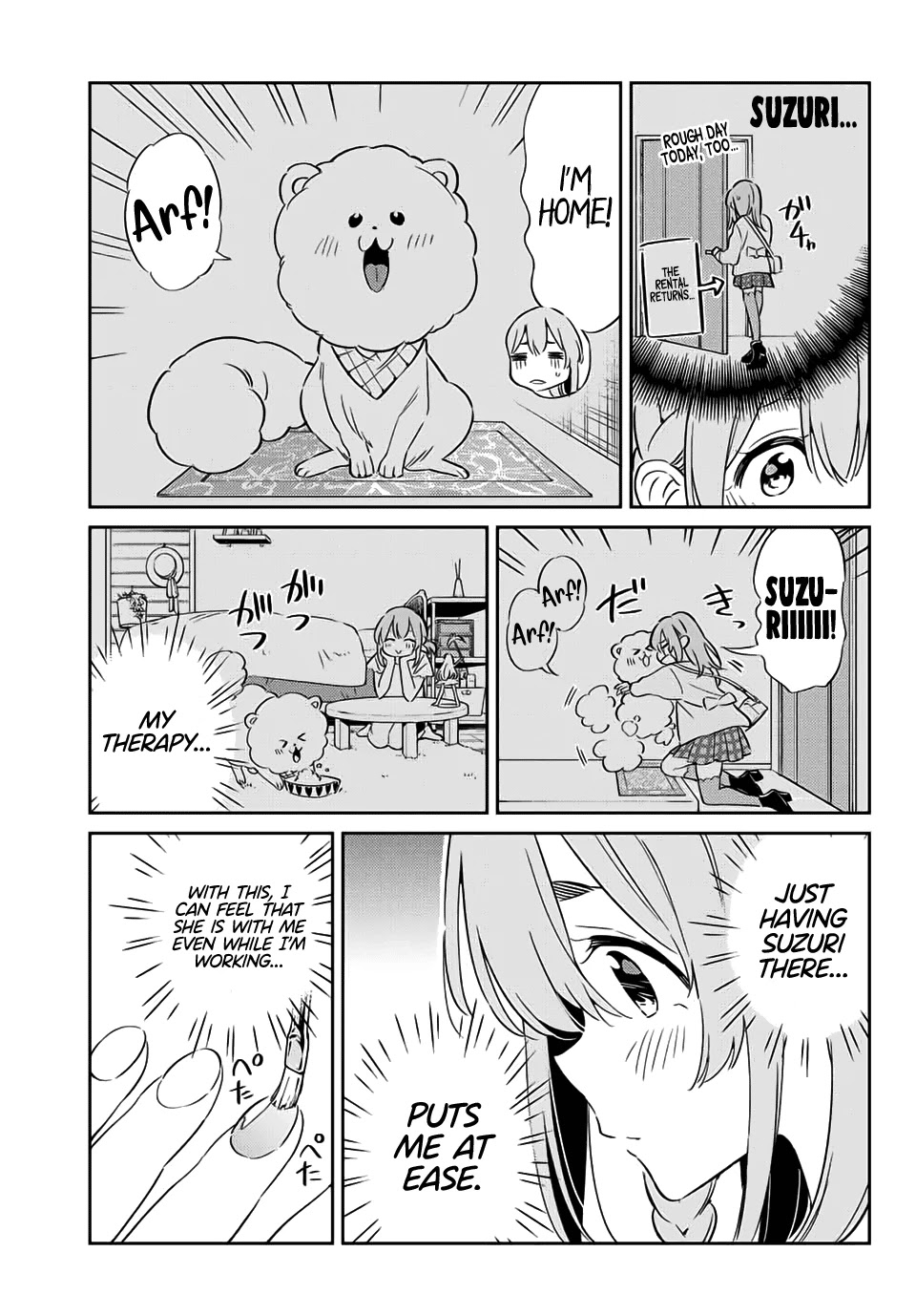 Kanojo, Hitomishirimasu Chapter 16 page 10 - Chapter 16