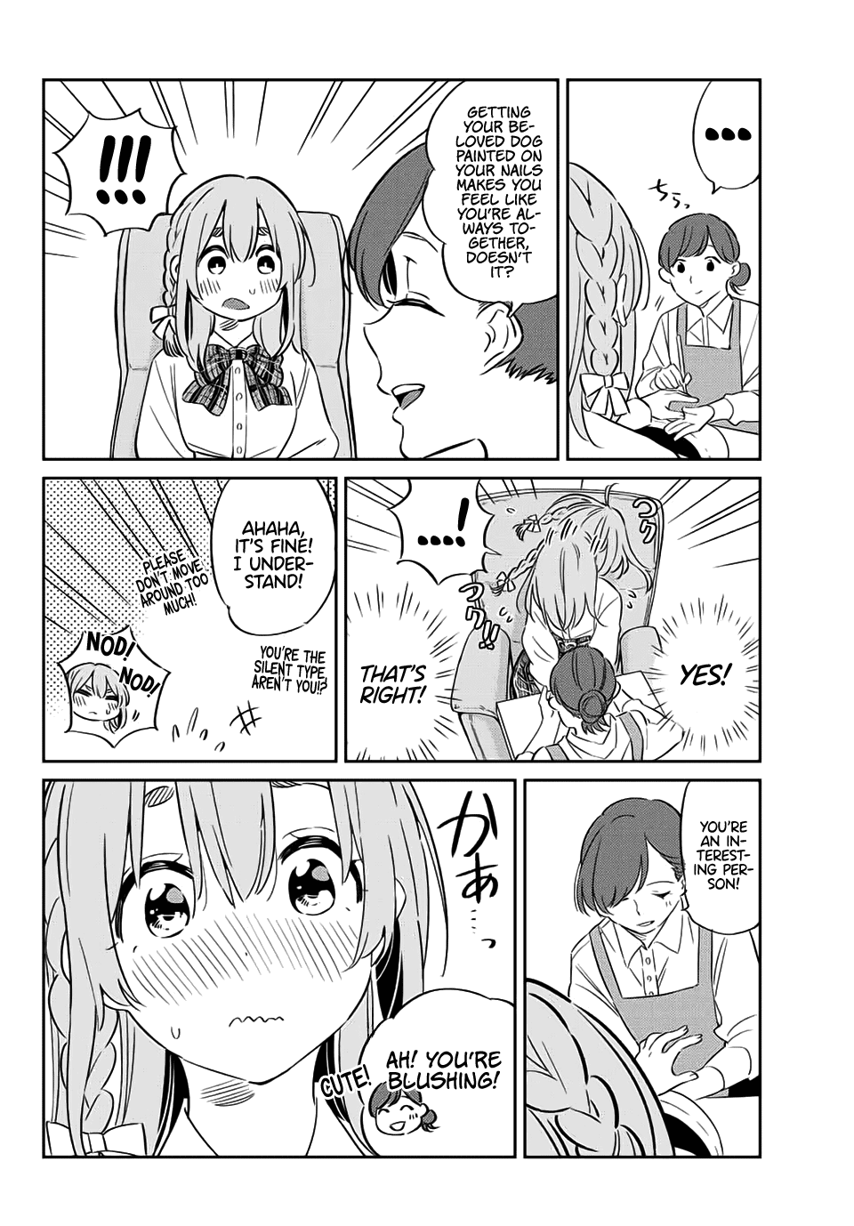 Kanojo, Hitomishirimasu Chapter 16 page 11 - Chapter 16