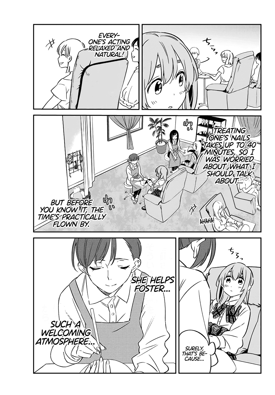 Kanojo, Hitomishirimasu Chapter 16 page 12 - Chapter 16