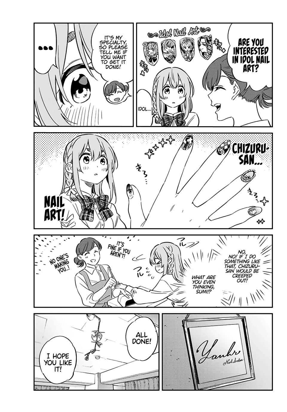 Kanojo, Hitomishirimasu Chapter 16 page 14 - Chapter 16