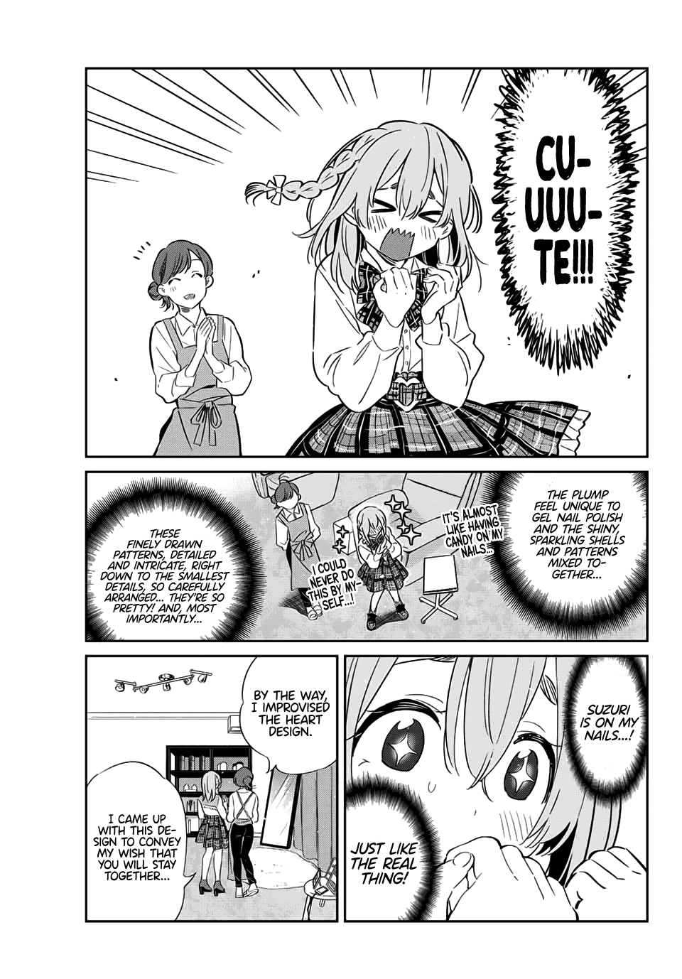 Kanojo, Hitomishirimasu Chapter 16 page 16 - Chapter 16