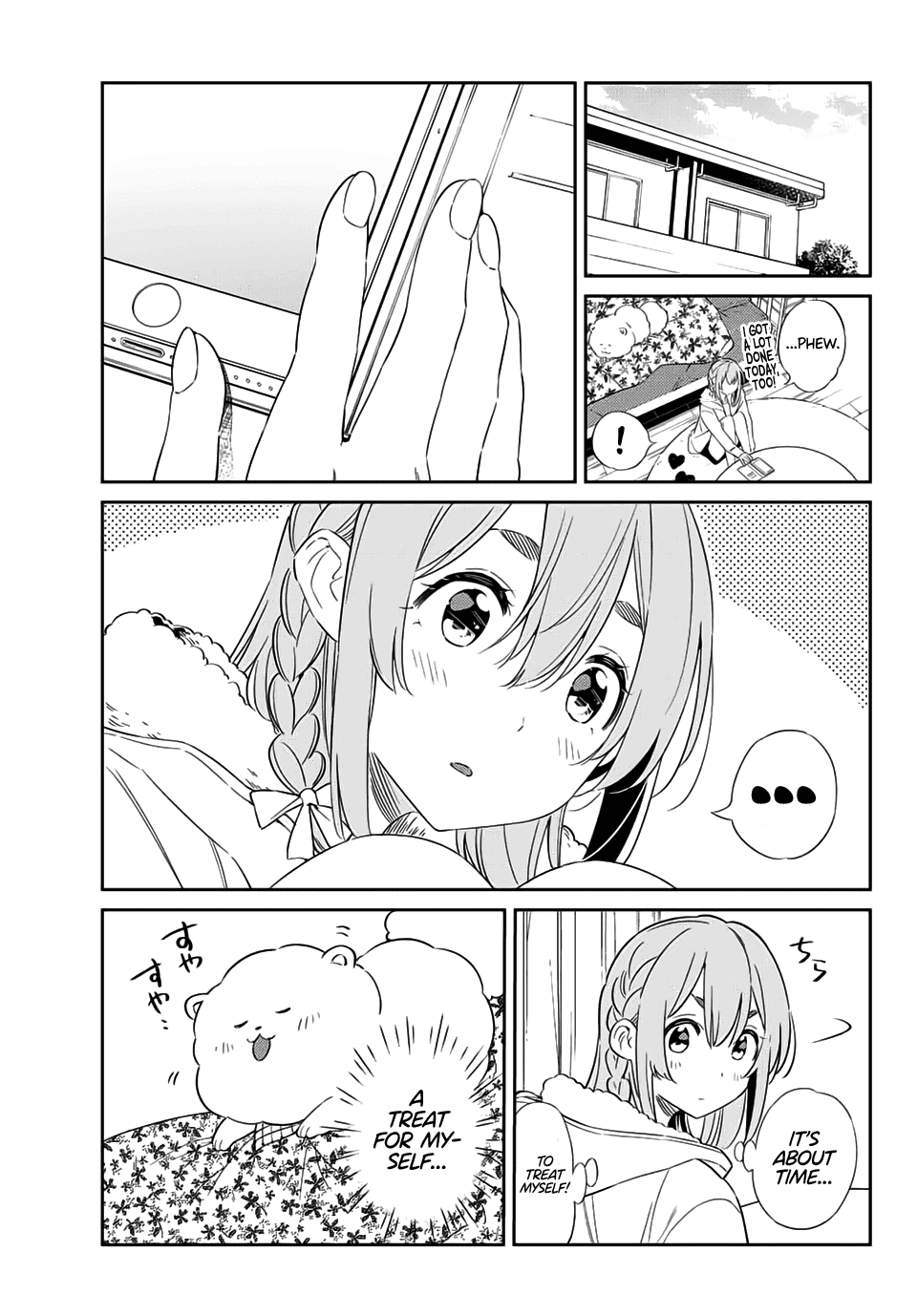 Kanojo, Hitomishirimasu Chapter 16 page 2 - Chapter 16