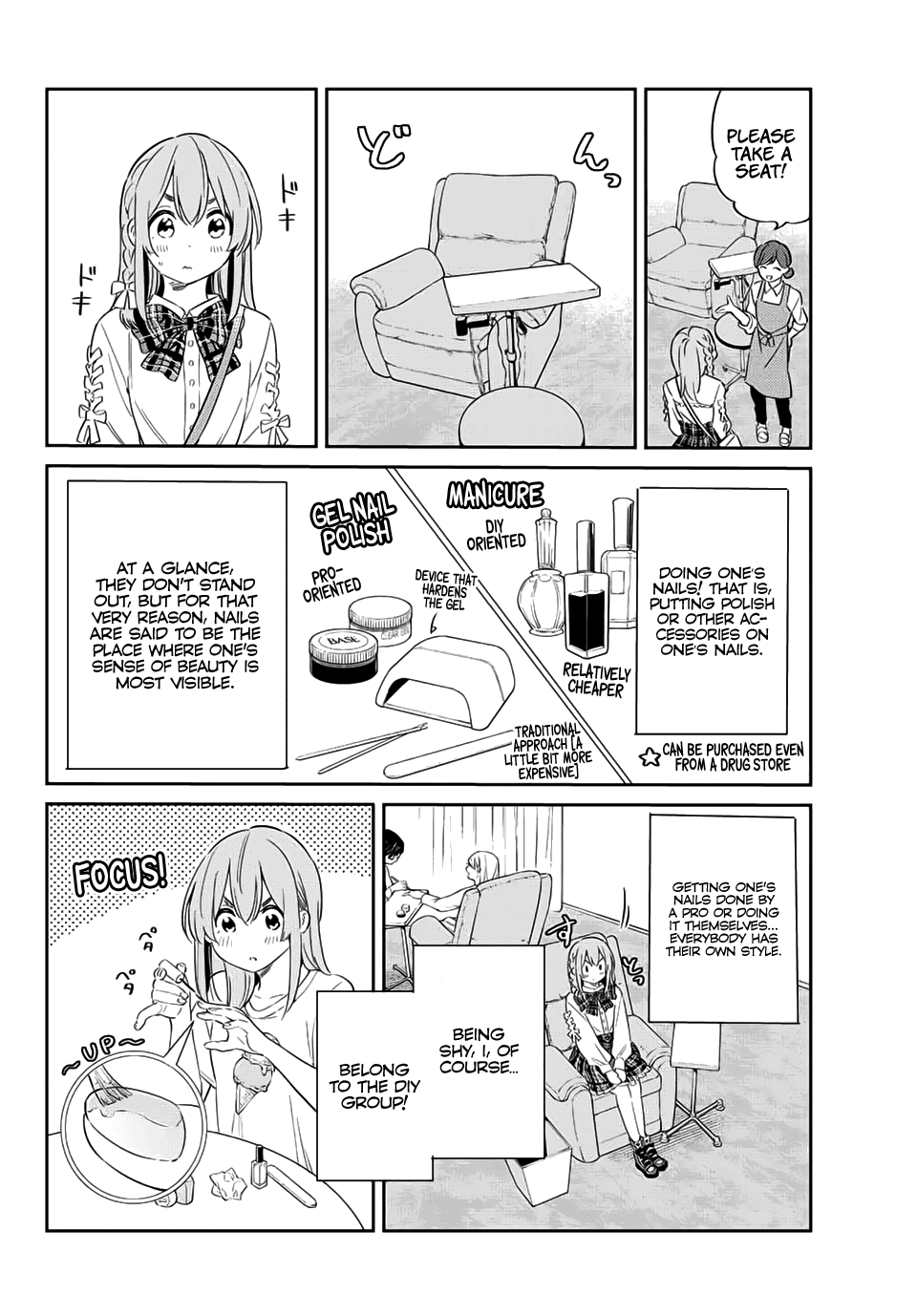 Kanojo, Hitomishirimasu Chapter 16 page 5 - Chapter 16