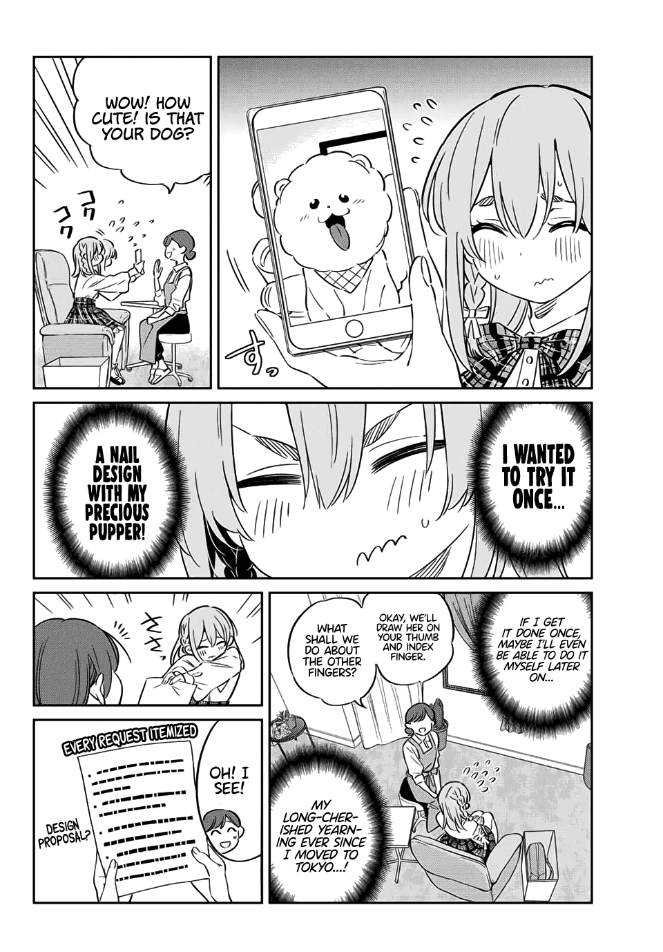 Kanojo, Hitomishirimasu Chapter 16 page 7 - Chapter 16