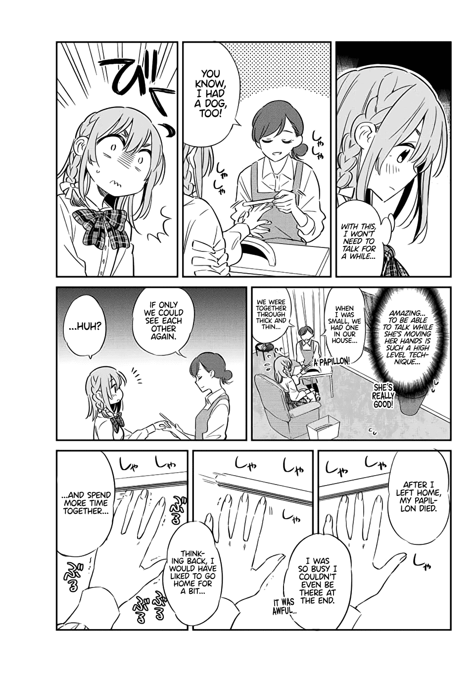 Kanojo, Hitomishirimasu Chapter 16 page 8 - Chapter 16
