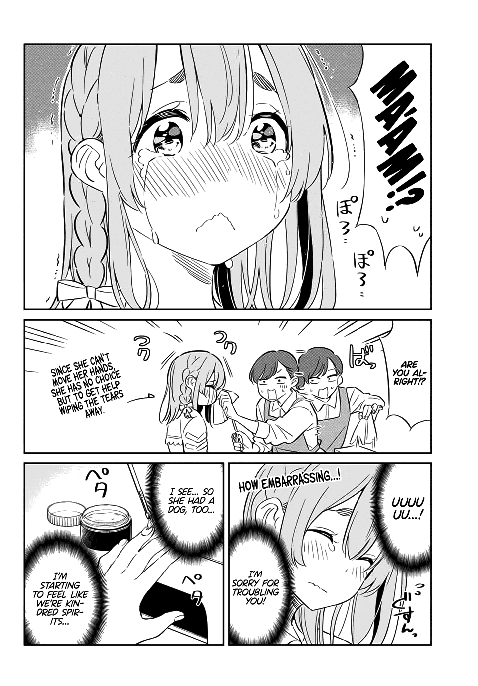 Kanojo, Hitomishirimasu Chapter 16 page 9 - Chapter 16