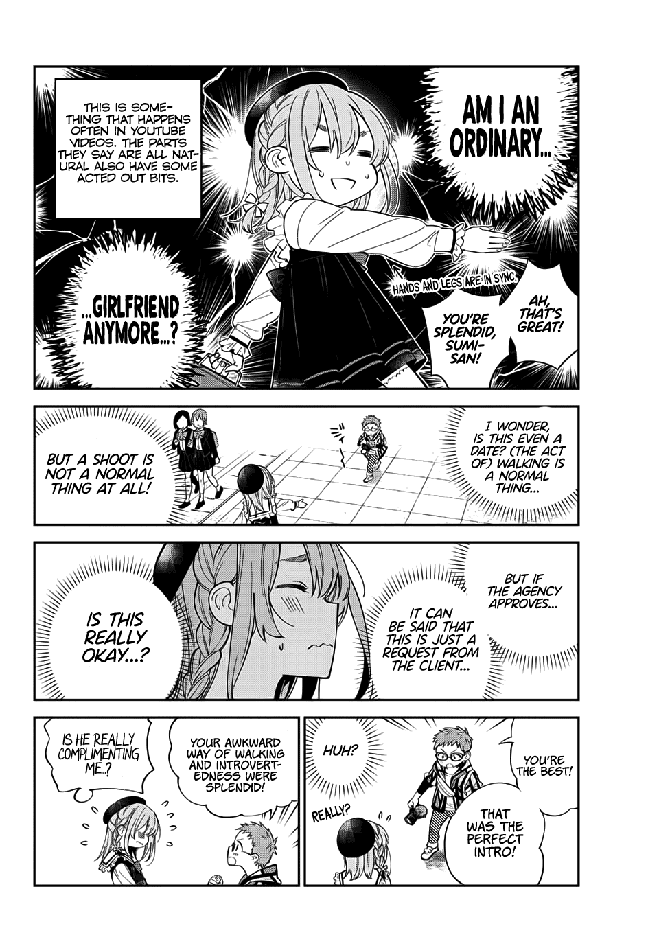 Kanojo, Hitomishirimasu Chapter 17 page 11 - Chapter 17