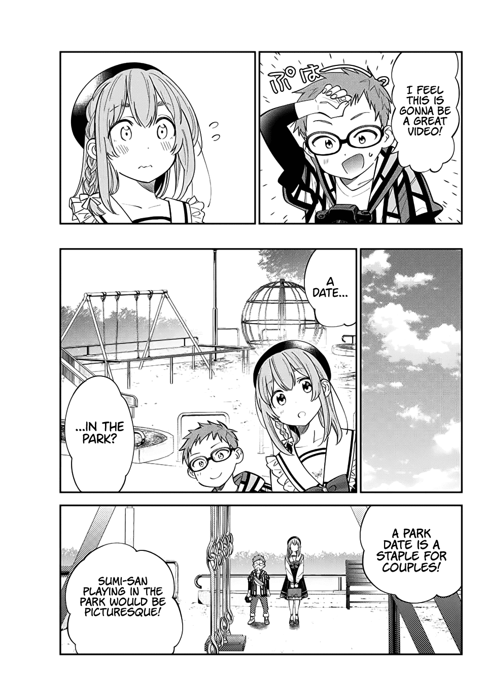 Kanojo, Hitomishirimasu Chapter 17 page 12 - Chapter 17