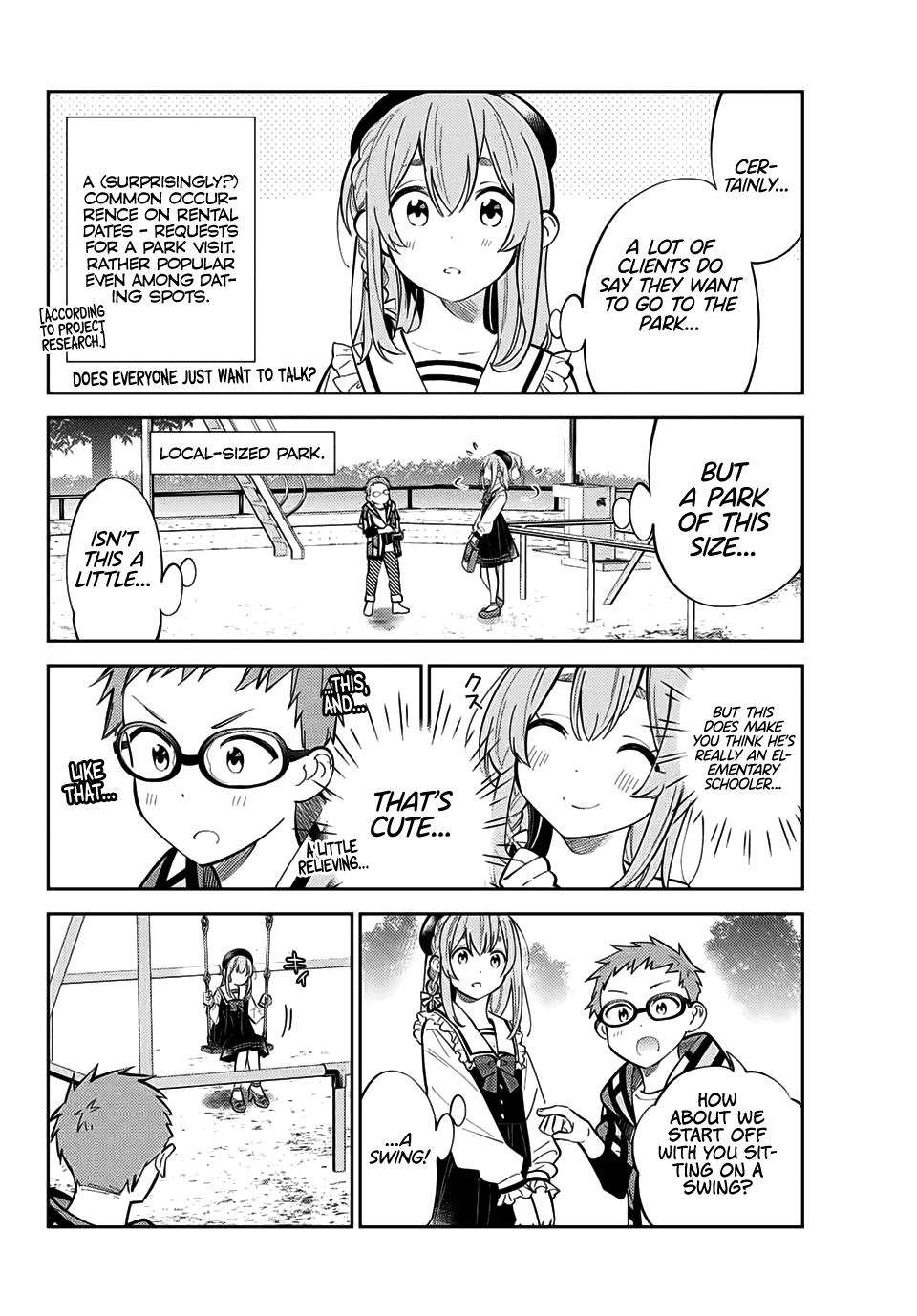 Kanojo, Hitomishirimasu Chapter 17 page 13 - Chapter 17