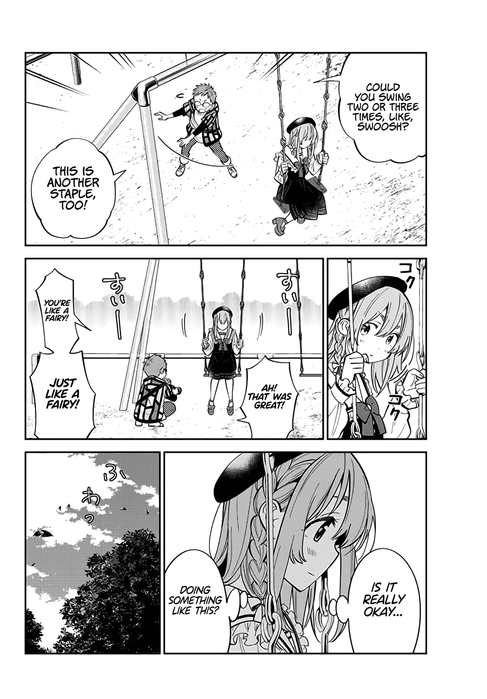 Kanojo, Hitomishirimasu Chapter 17 page 15 - Chapter 17