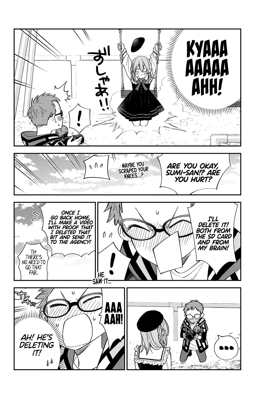 Kanojo, Hitomishirimasu Chapter 17 page 17 - Chapter 17