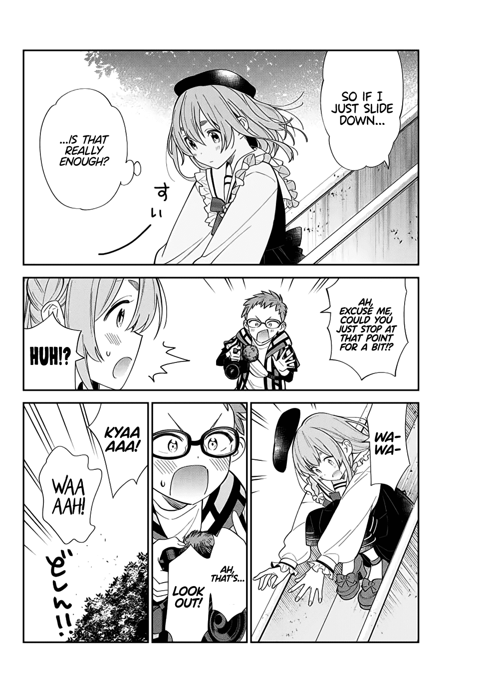 Kanojo, Hitomishirimasu Chapter 17 page 19 - Chapter 17