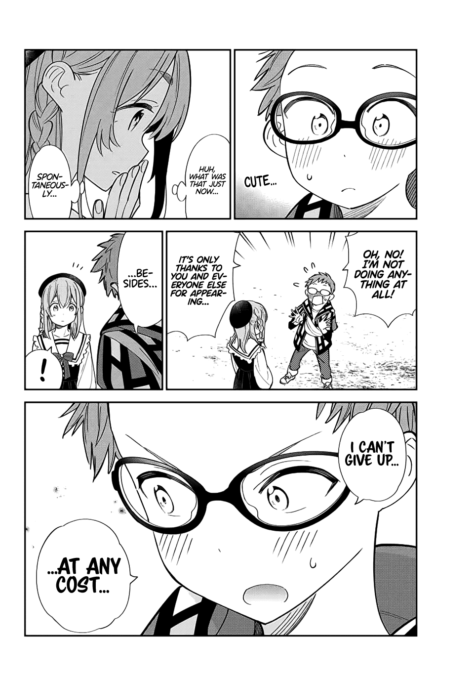 Kanojo, Hitomishirimasu Chapter 17 page 23 - Chapter 17