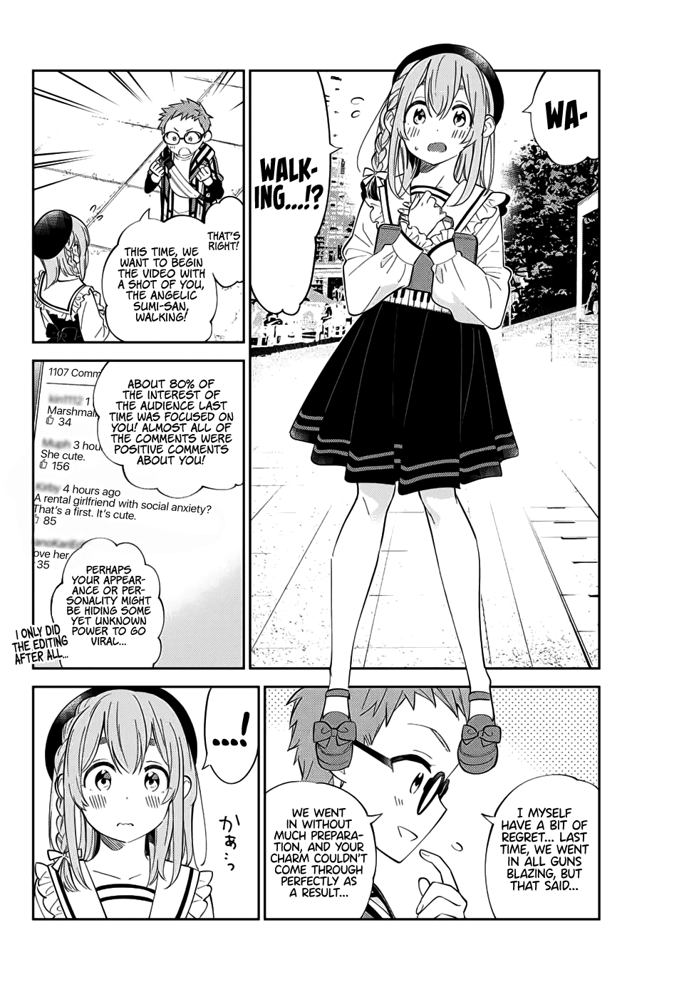 Kanojo, Hitomishirimasu Chapter 17 page 9 - Chapter 17