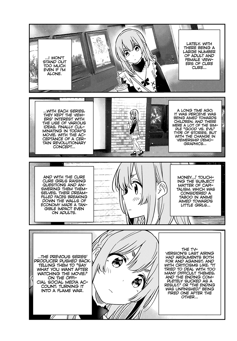 Kanojo, Hitomishirimasu Chapter 18 page 12 - Chapter 18