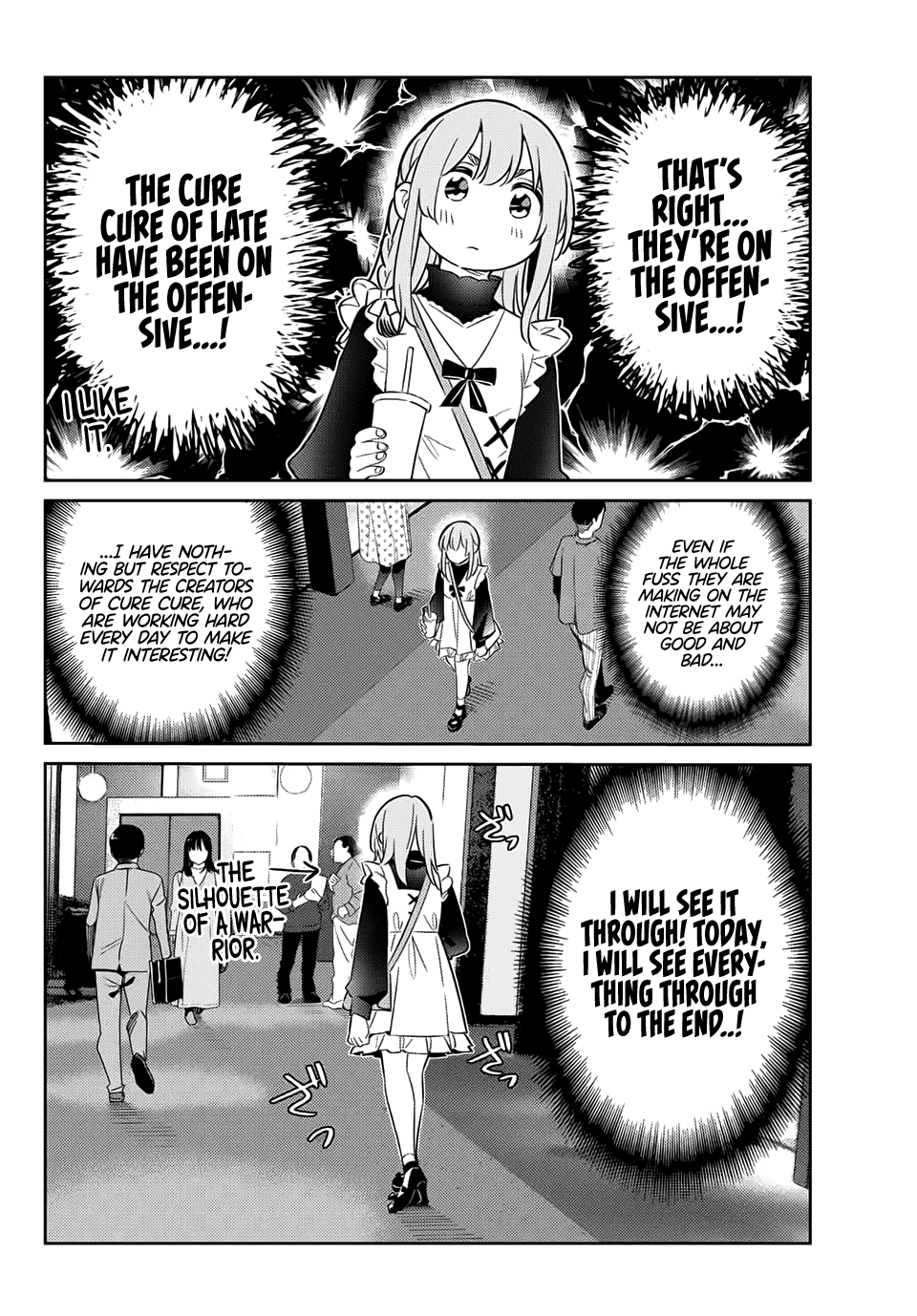 Kanojo, Hitomishirimasu Chapter 18 page 13 - Chapter 18
