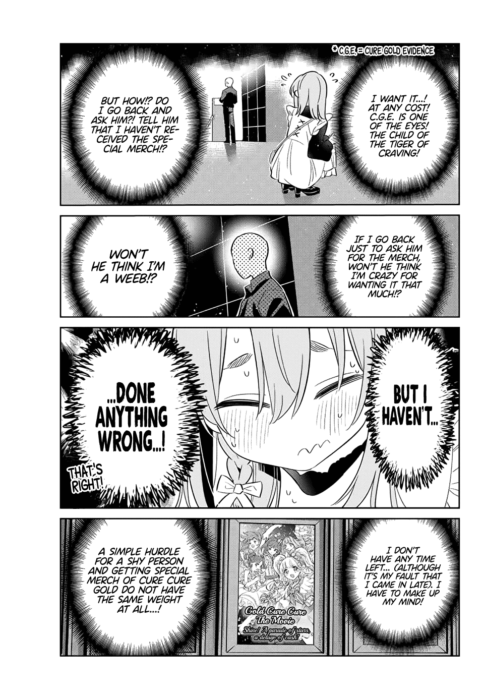 Kanojo, Hitomishirimasu Chapter 18 page 16 - Chapter 18
