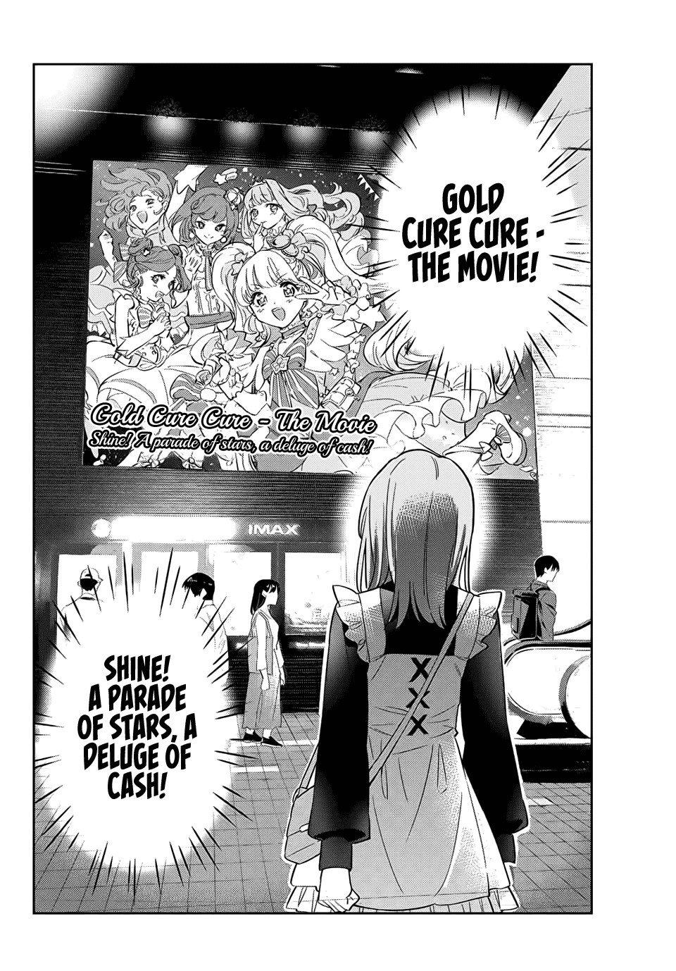 Kanojo, Hitomishirimasu Chapter 18 page 3 - Chapter 18
