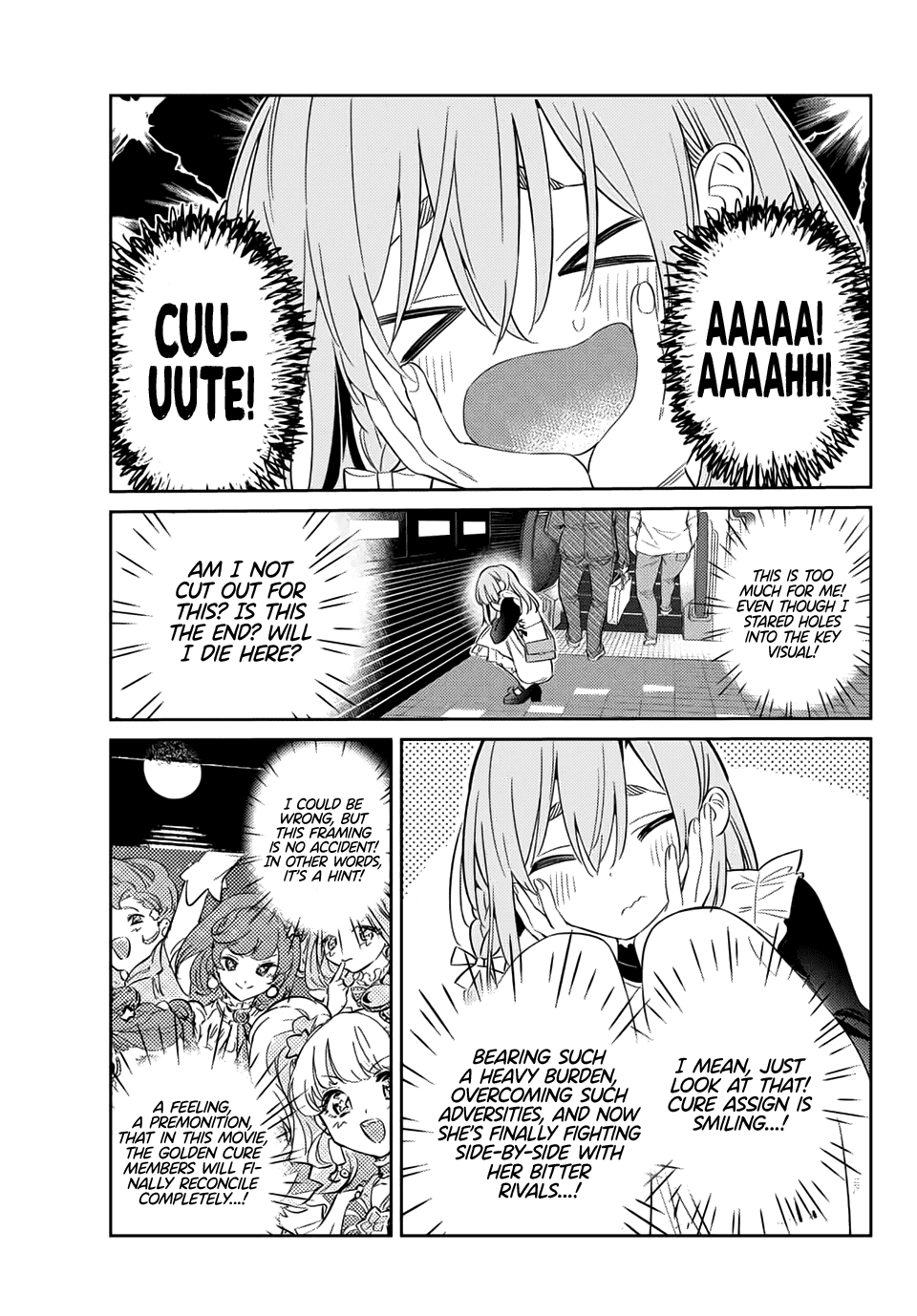 Kanojo, Hitomishirimasu Chapter 18 page 4 - Chapter 18