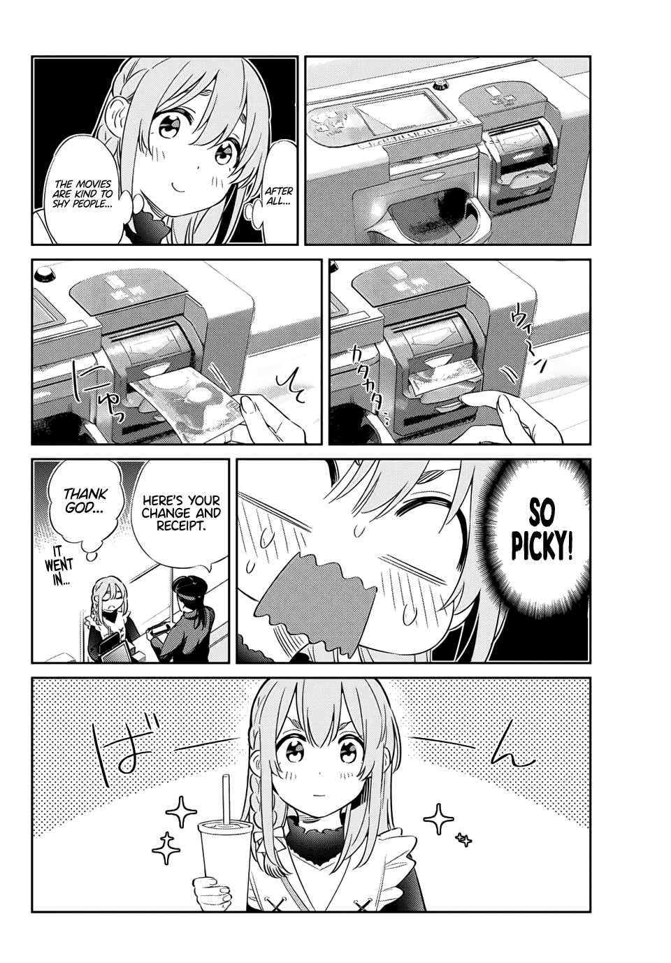 Kanojo, Hitomishirimasu Chapter 18 page 9 - Chapter 18