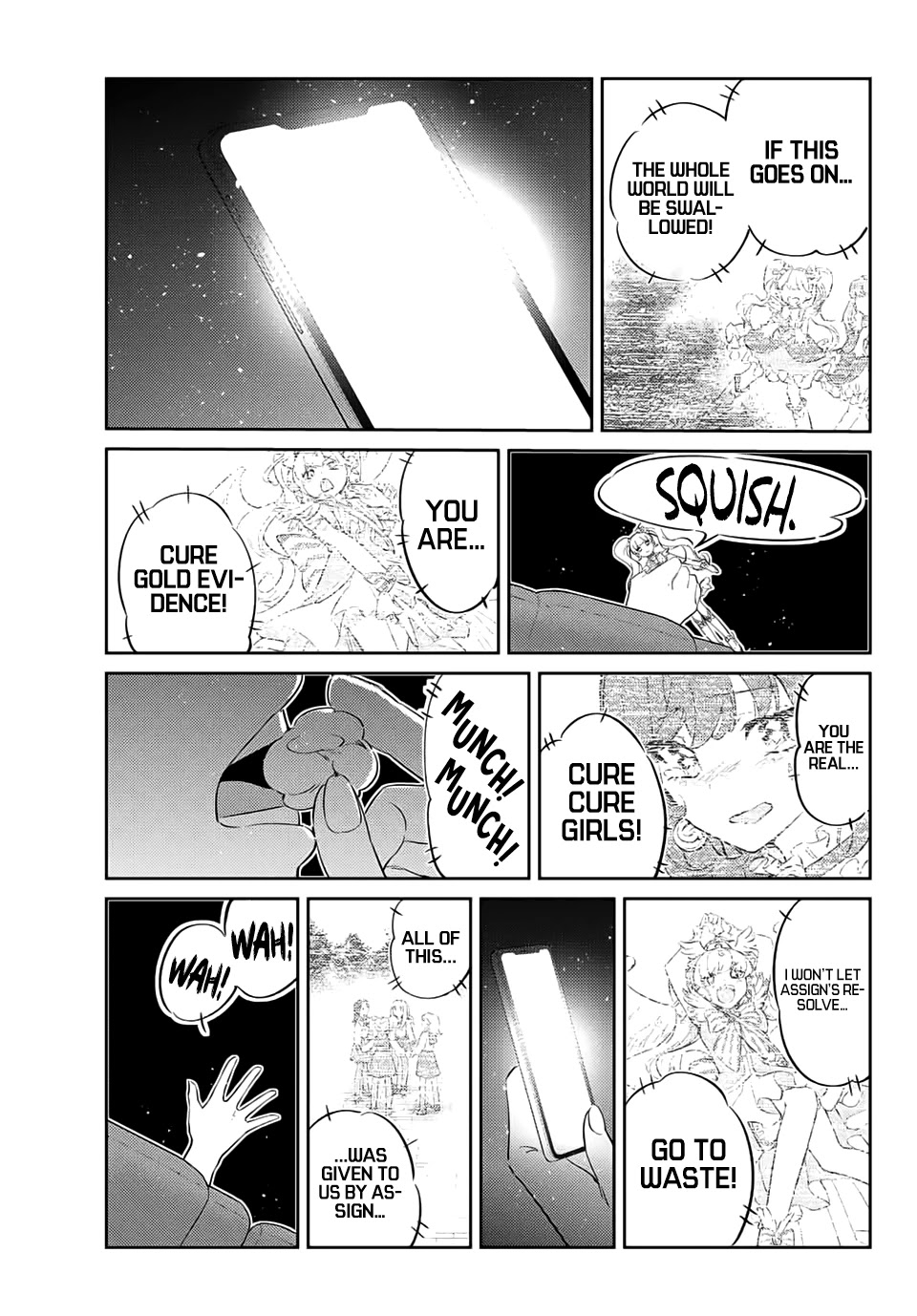 Kanojo, Hitomishirimasu Chapter 19 page 12 - Chapter 19