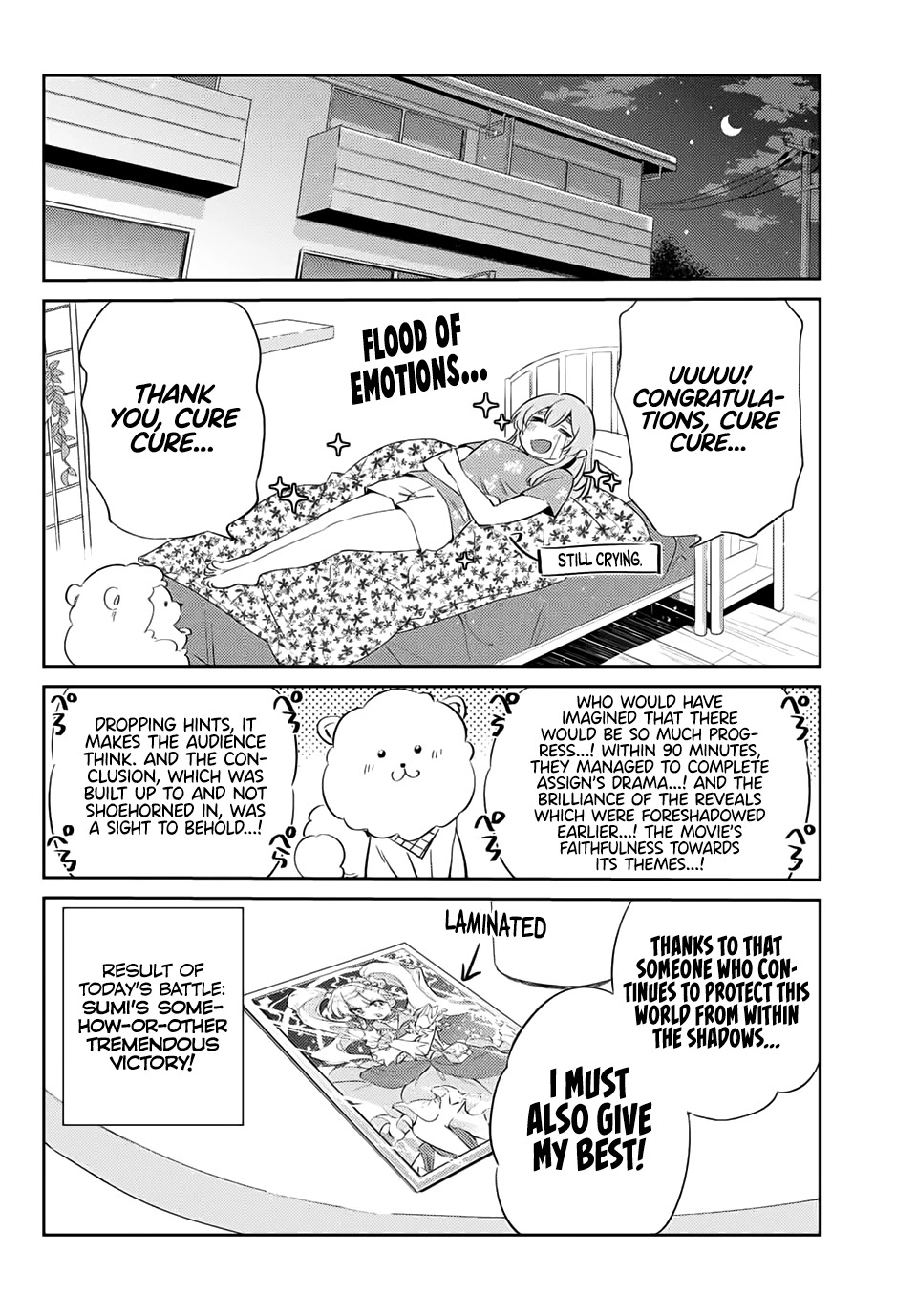 Kanojo, Hitomishirimasu Chapter 19 page 14 - Chapter 19