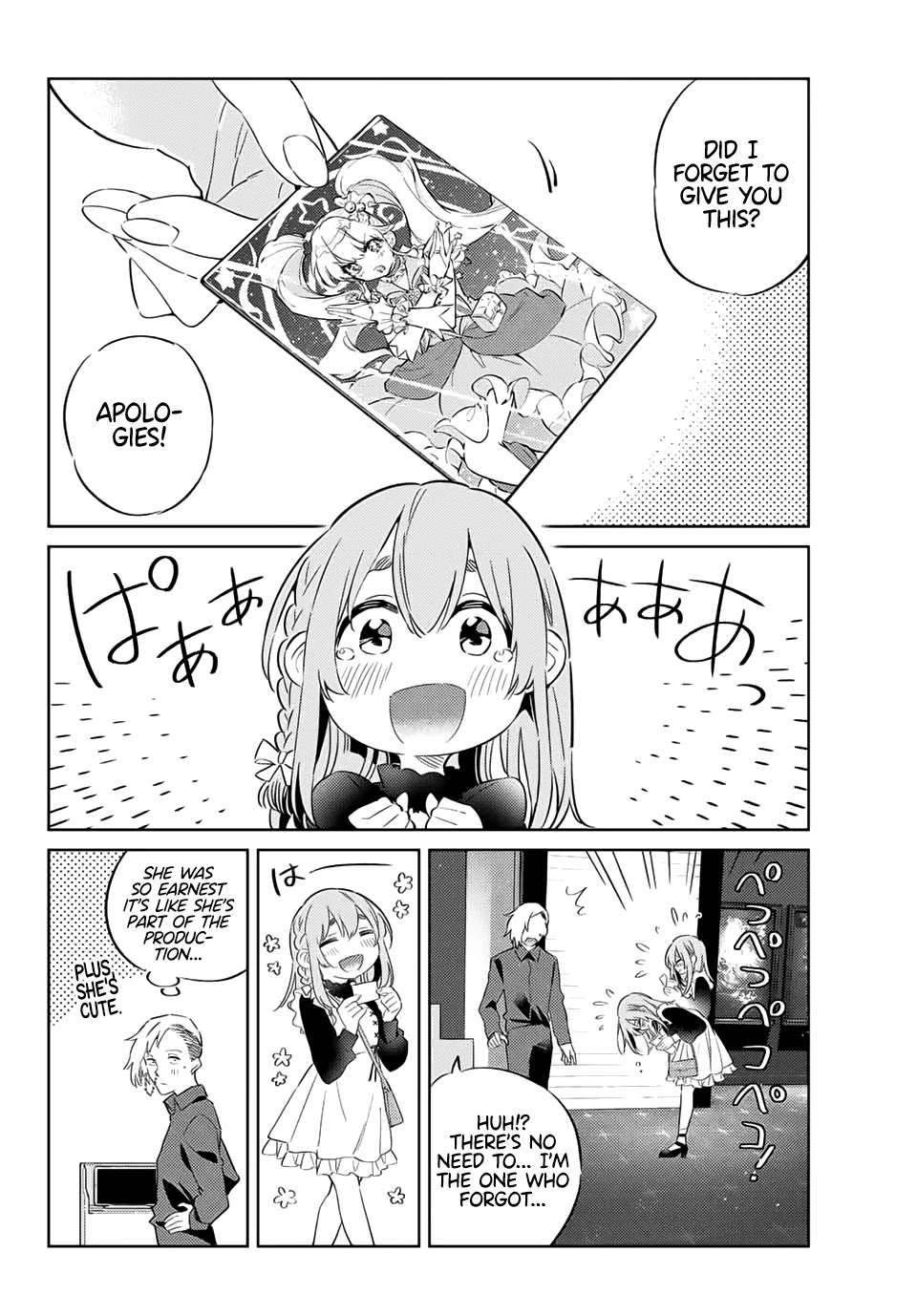Kanojo, Hitomishirimasu Chapter 19 page 3 - Chapter 19