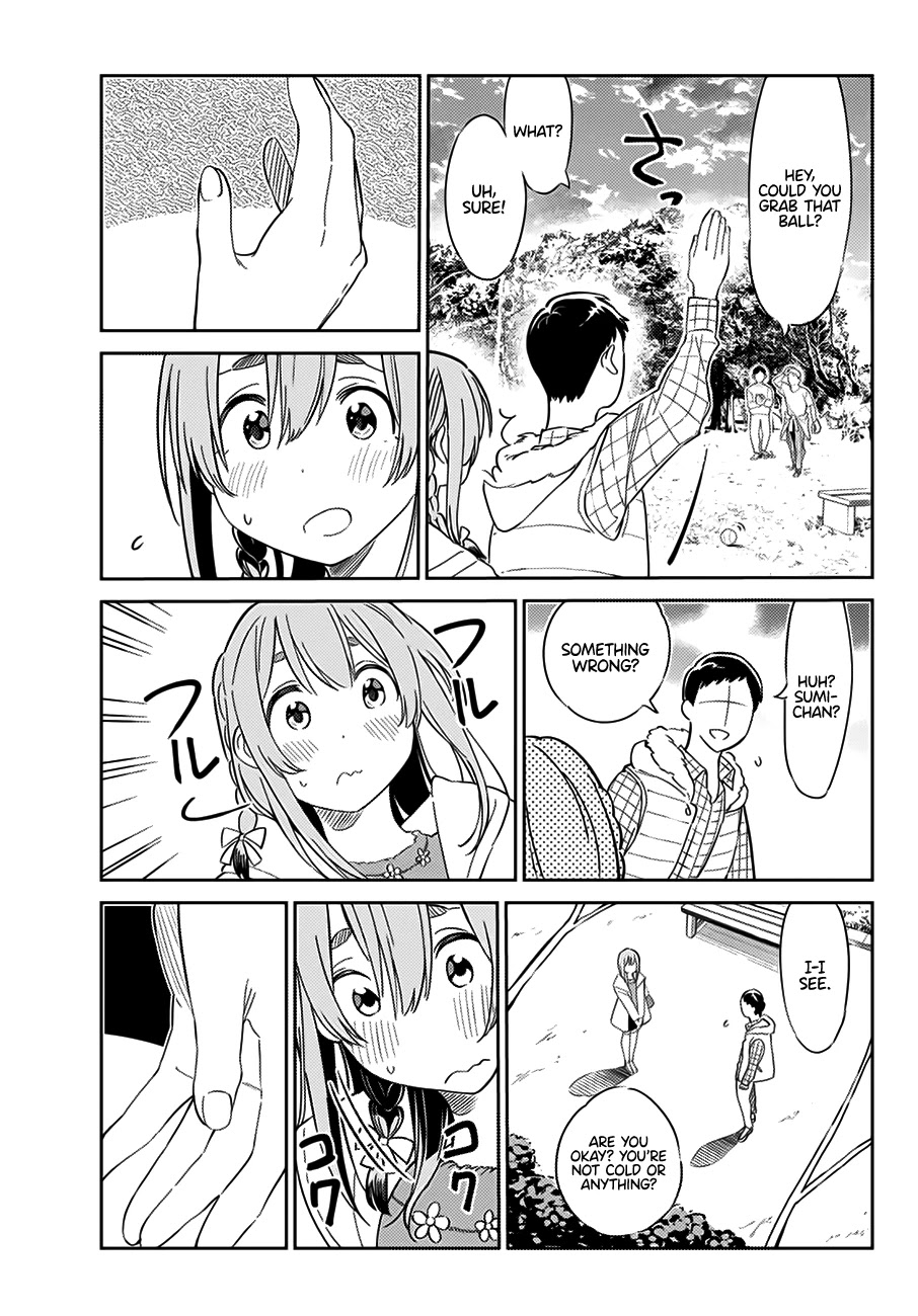Kanojo, Hitomishirimasu Chapter 2 page 10 - Chapter 2