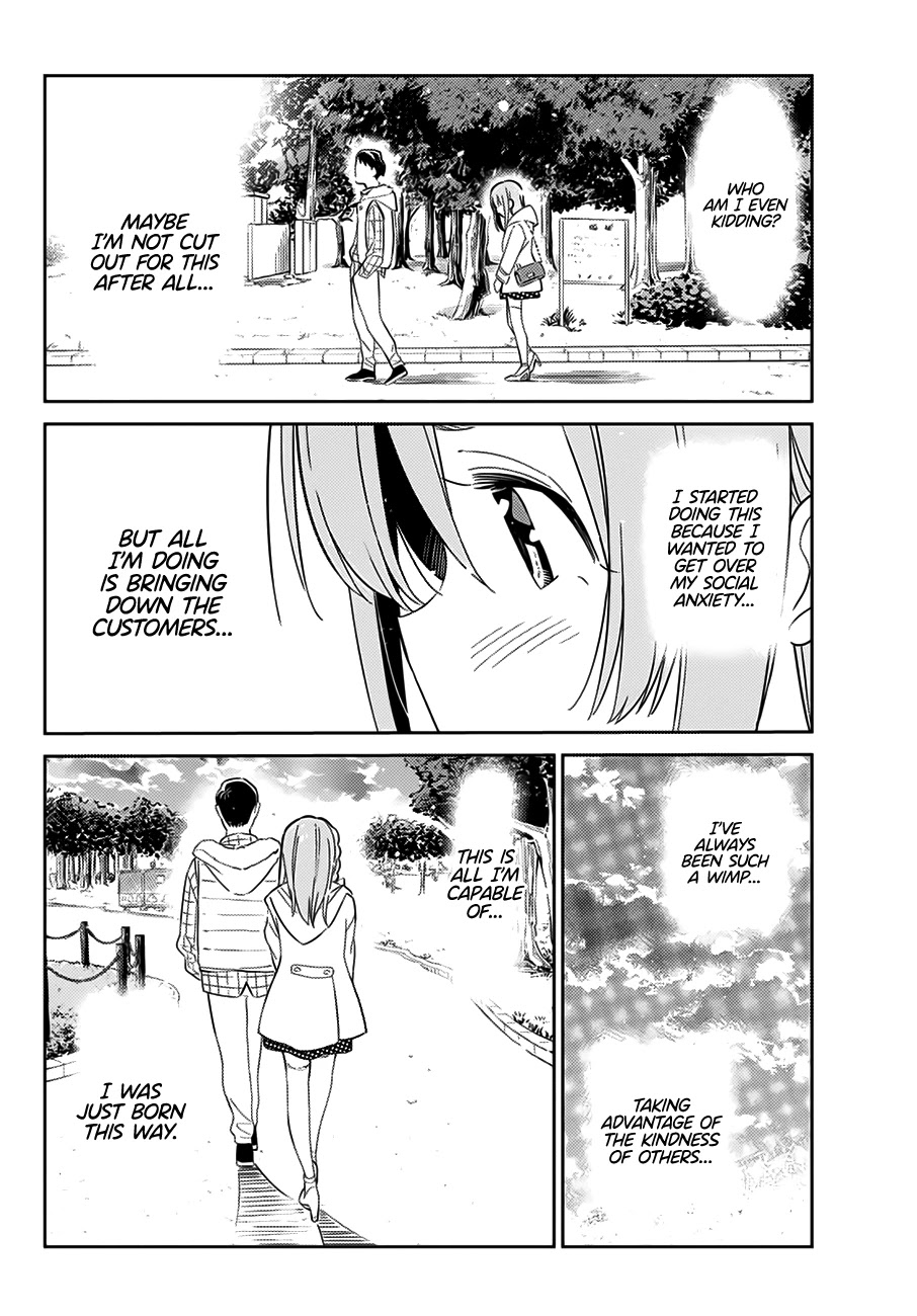 Kanojo, Hitomishirimasu Chapter 2 page 11 - Chapter 2