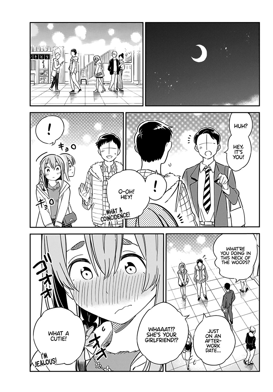 Kanojo, Hitomishirimasu Chapter 2 page 12 - Chapter 2