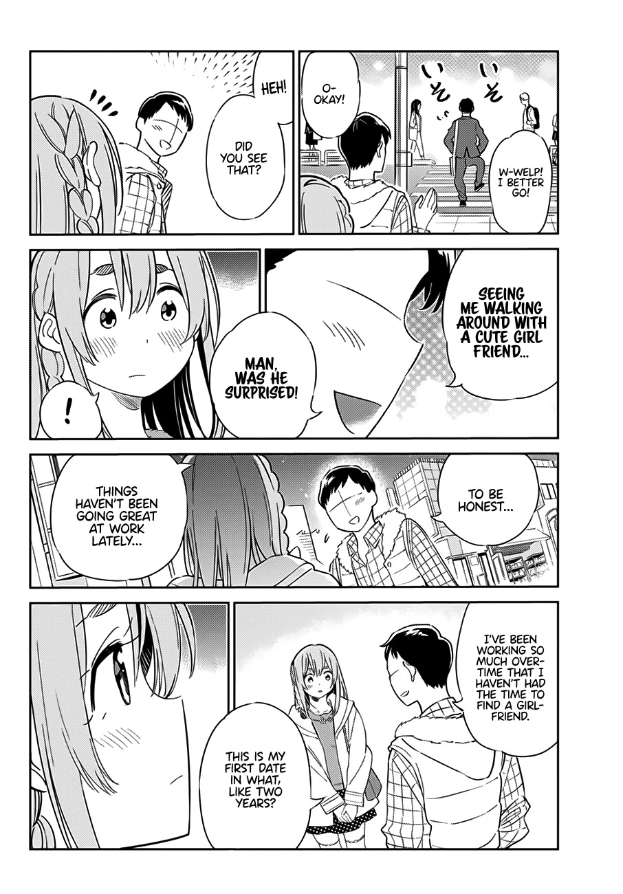 Kanojo, Hitomishirimasu Chapter 2 page 13 - Chapter 2