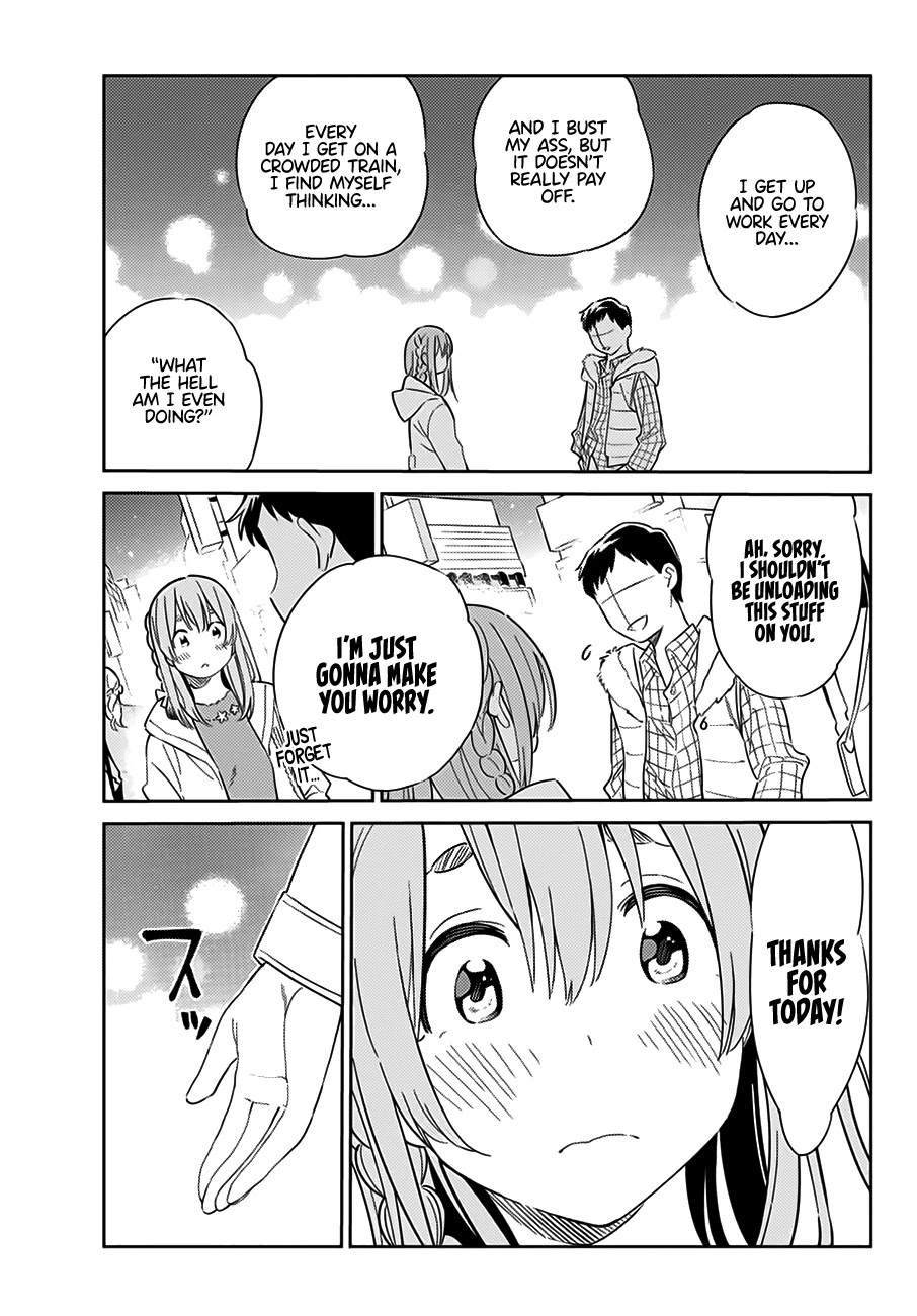 Kanojo, Hitomishirimasu Chapter 2 page 14 - Chapter 2