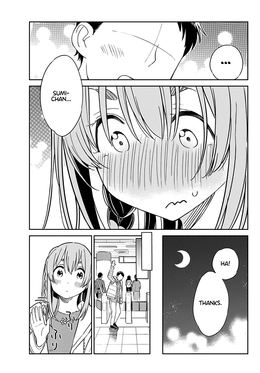Kanojo, Hitomishirimasu Chapter 2 page 16 - Chapter 2