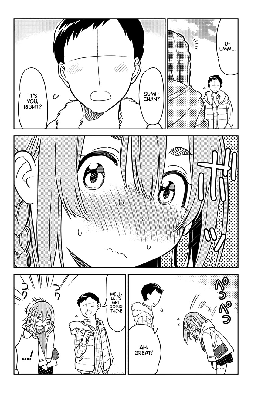 Kanojo, Hitomishirimasu Chapter 2 page 5 - Chapter 2