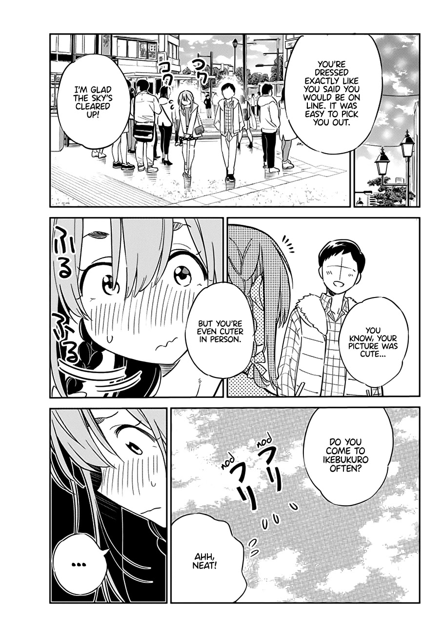 Kanojo, Hitomishirimasu Chapter 2 page 6 - Chapter 2