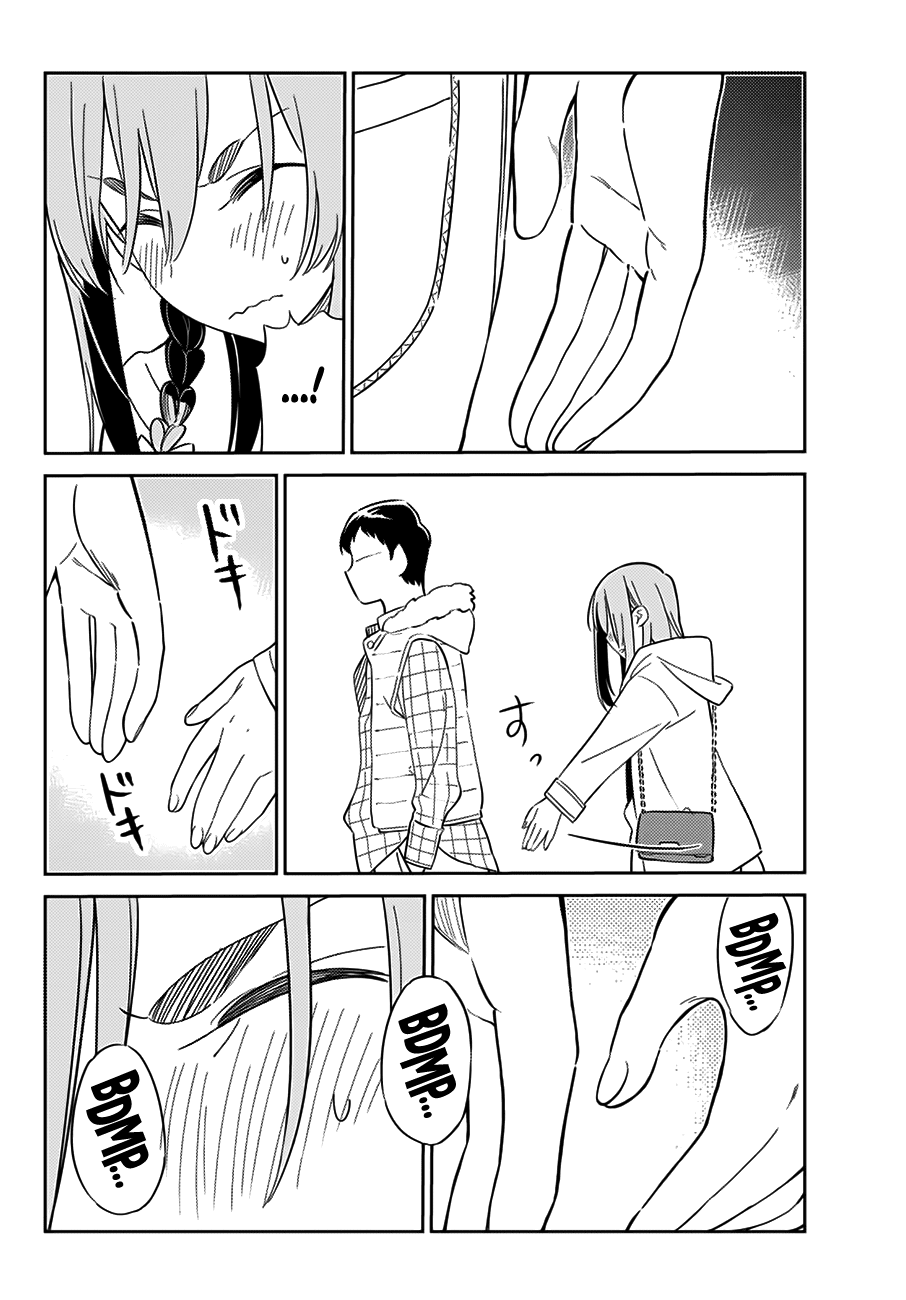 Kanojo, Hitomishirimasu Chapter 2 page 9 - Chapter 2