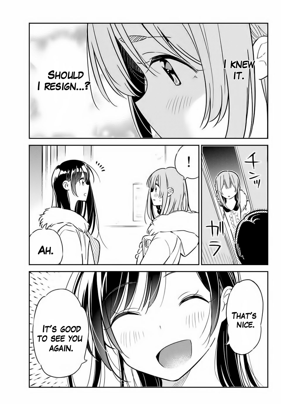 Kanojo, Hitomishirimasu Chapter 3 page 12 - Chapter 3