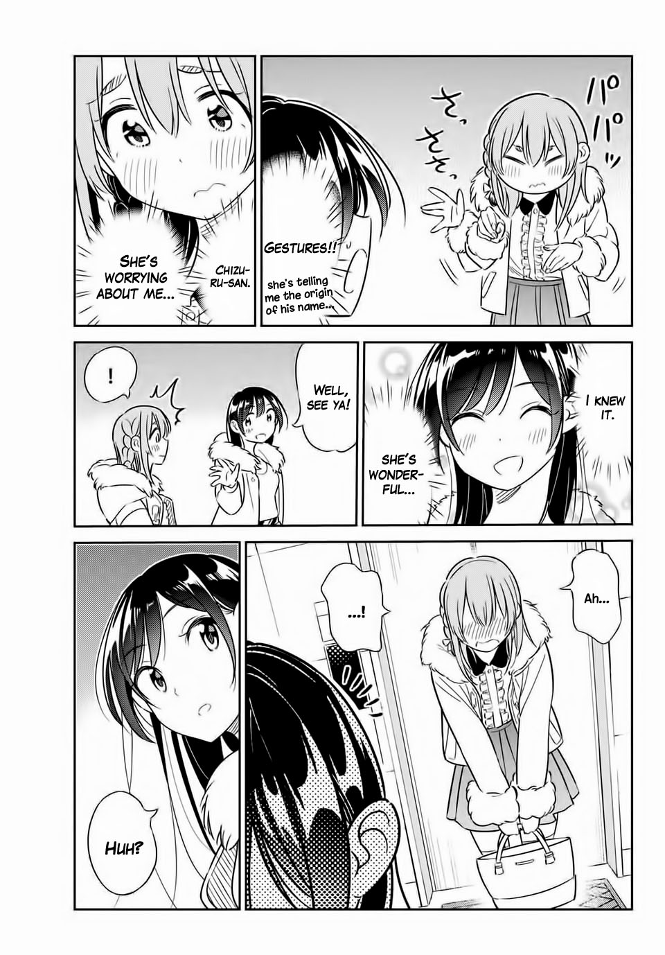 Kanojo, Hitomishirimasu Chapter 3 page 14 - Chapter 3