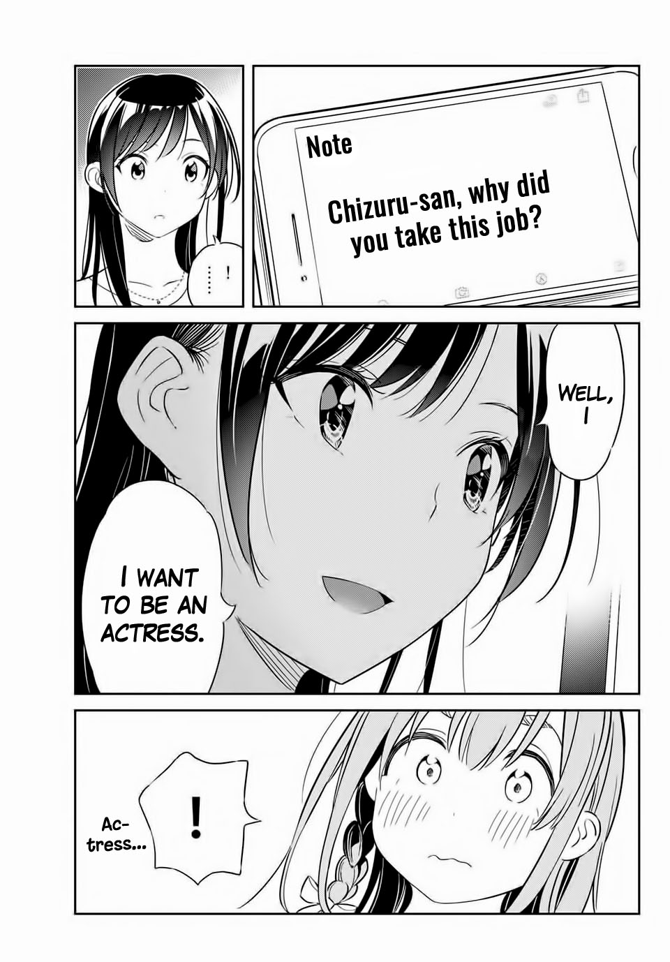 Kanojo, Hitomishirimasu Chapter 3 page 16 - Chapter 3