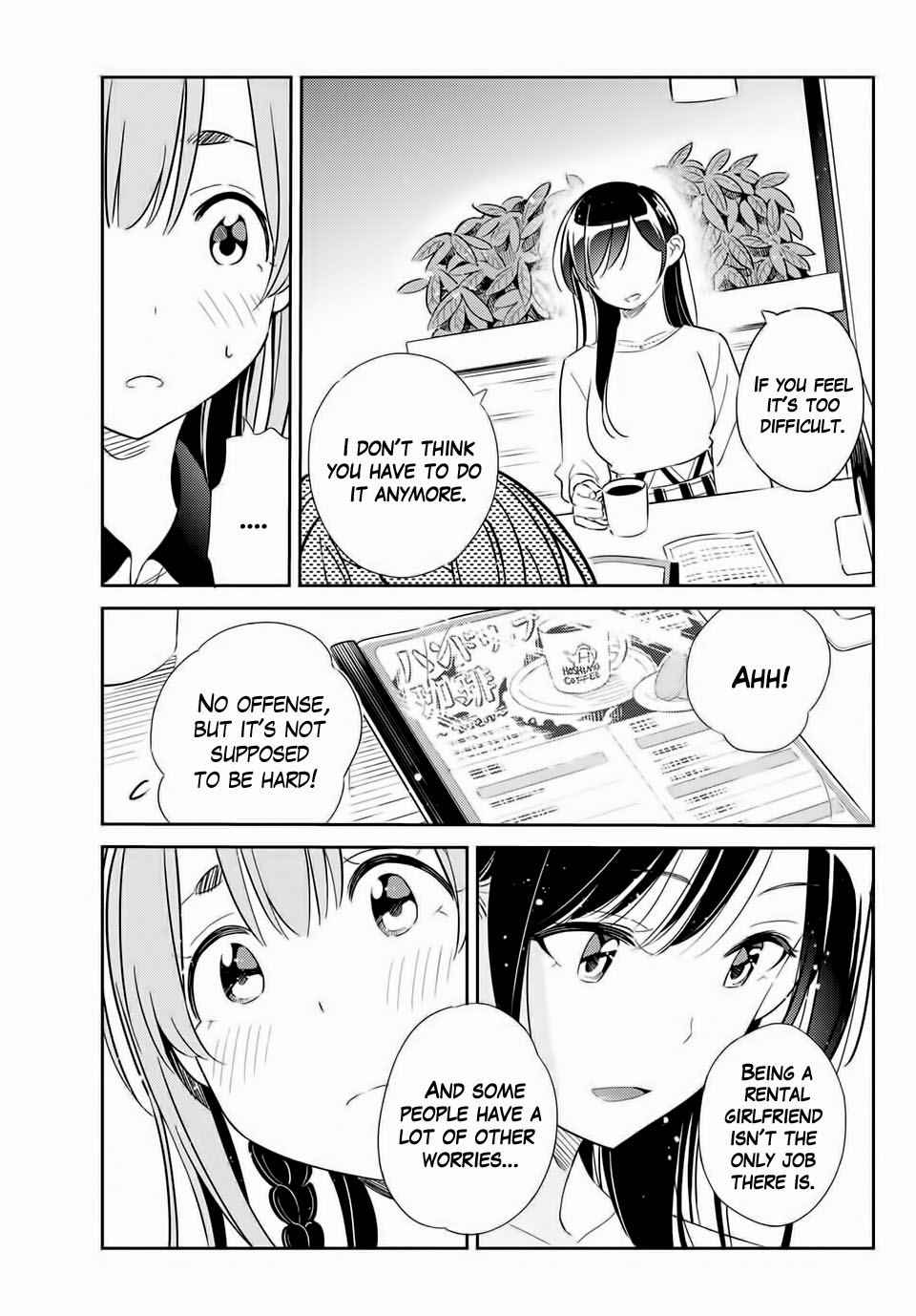 Kanojo, Hitomishirimasu Chapter 3 page 18 - Chapter 3