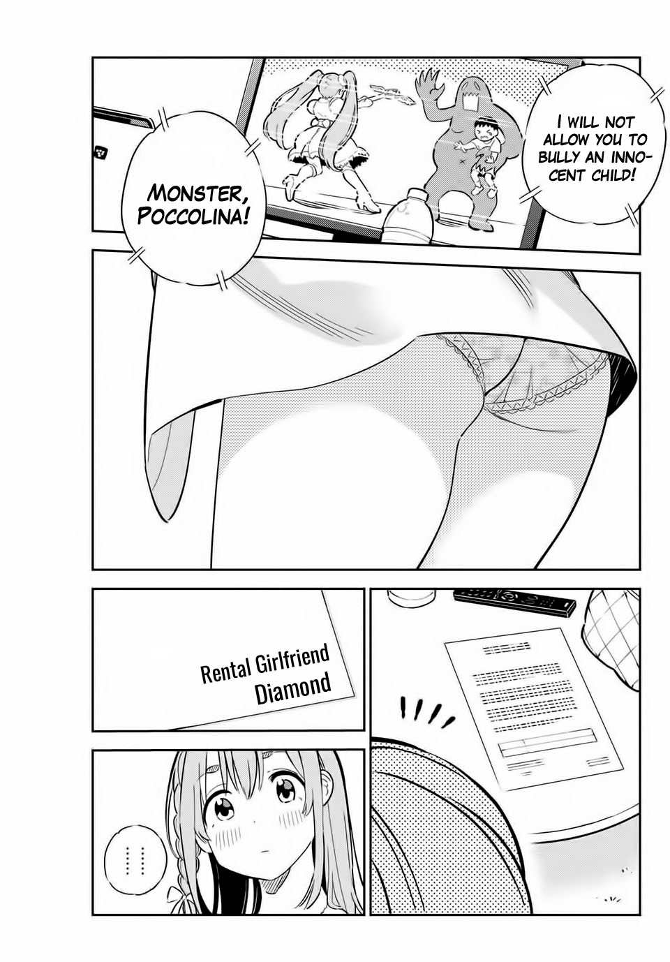 Kanojo, Hitomishirimasu Chapter 3 page 2 - Chapter 3