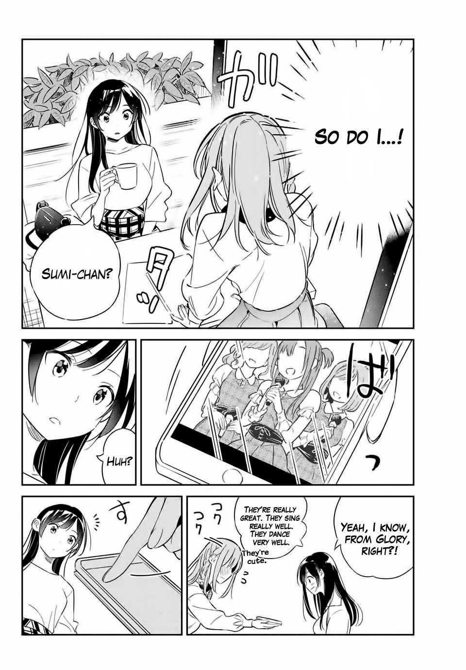 Kanojo, Hitomishirimasu Chapter 3 page 21 - Chapter 3