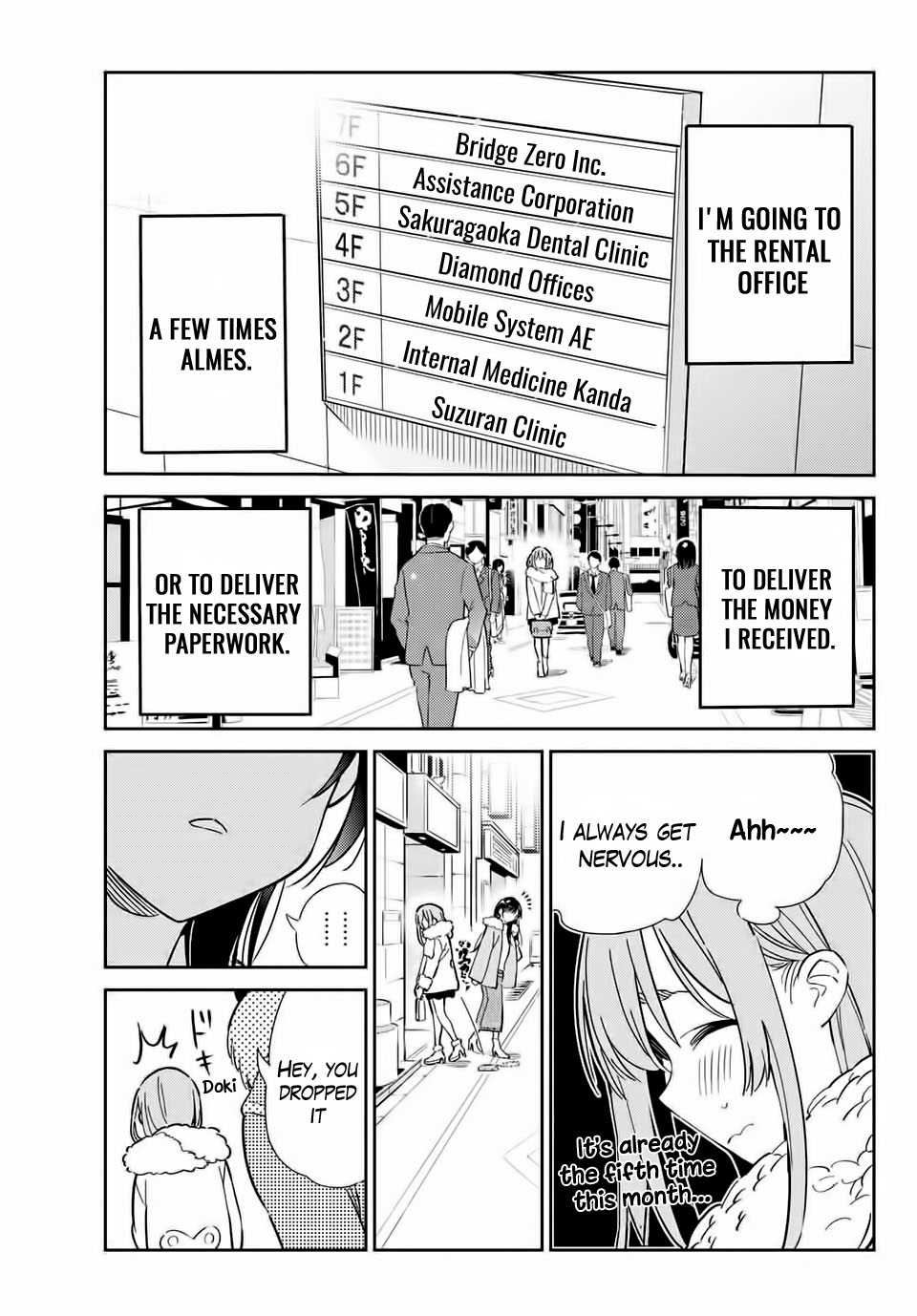 Kanojo, Hitomishirimasu Chapter 3 page 4 - Chapter 3