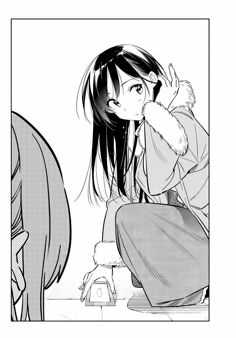 Kanojo, Hitomishirimasu Chapter 3 page 5 - Chapter 3