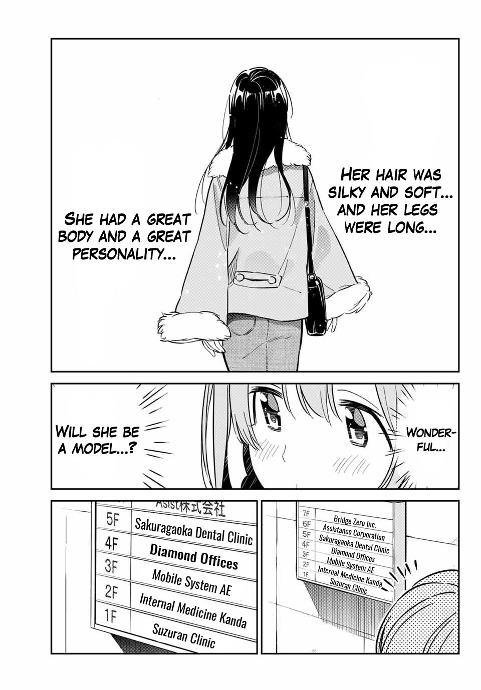 Kanojo, Hitomishirimasu Chapter 3 page 8 - Chapter 3