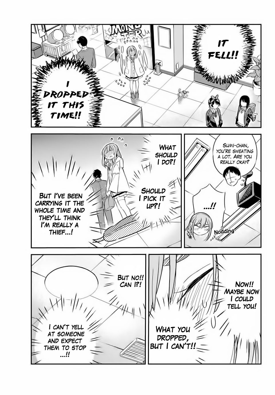 Kanojo, Hitomishirimasu Chapter 4 page 12 - Chapter 4
