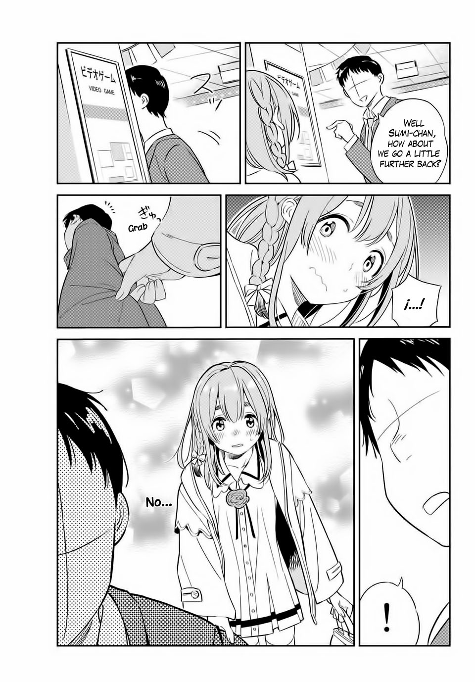 Kanojo, Hitomishirimasu Chapter 4 page 14 - Chapter 4