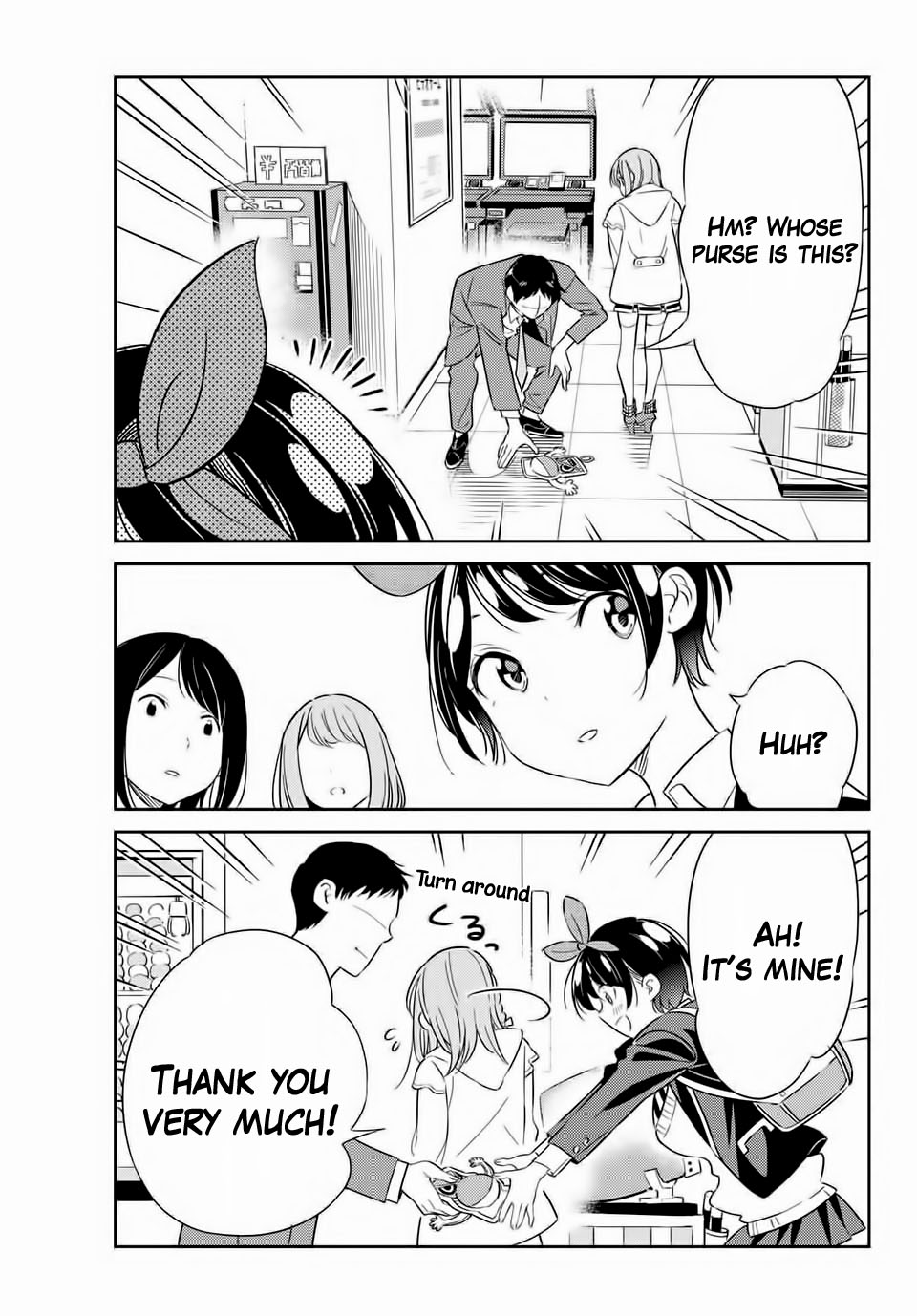 Kanojo, Hitomishirimasu Chapter 4 page 16 - Chapter 4